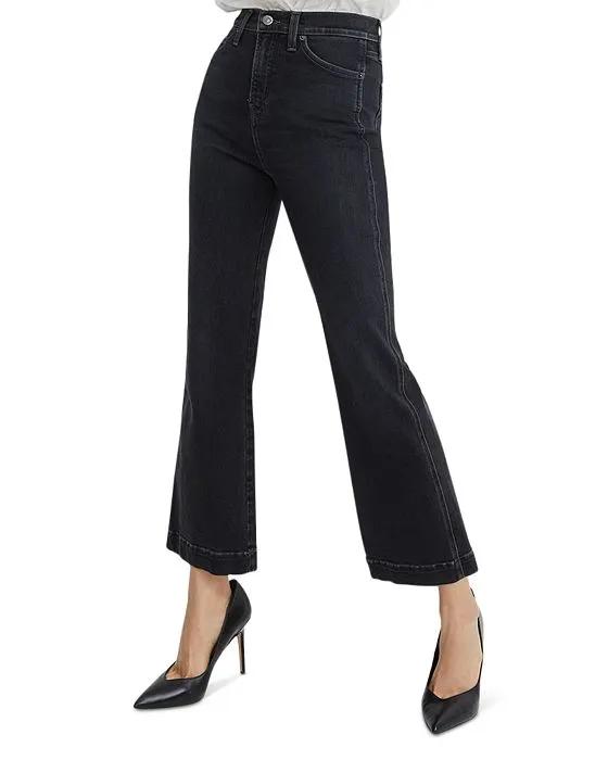 Carson High Rise Wide Leg Jeans in Washed Only