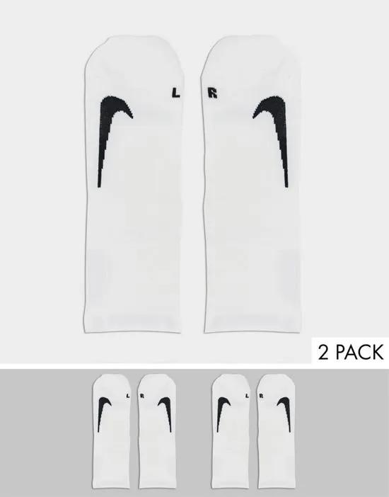 Multiplier 2 pack ankle socks in white