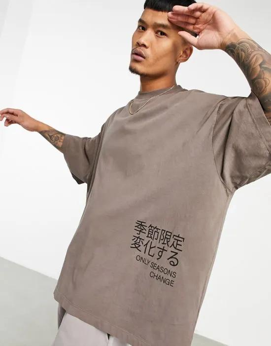 oversized washed t-shirt with front text print in brown