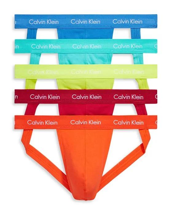 Pride Jock Strap - Pack of 5