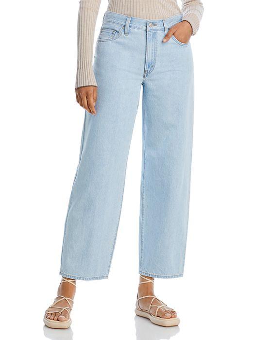 Baggy Dad High Rise Wide Leg Jeans in Light Sugar