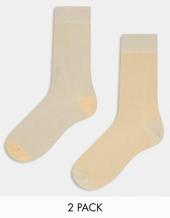2 pack socks plain and stripe in beige