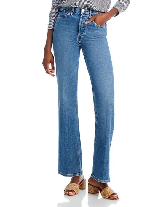 70s High Rise Bootcut Jeans in Anti Fade