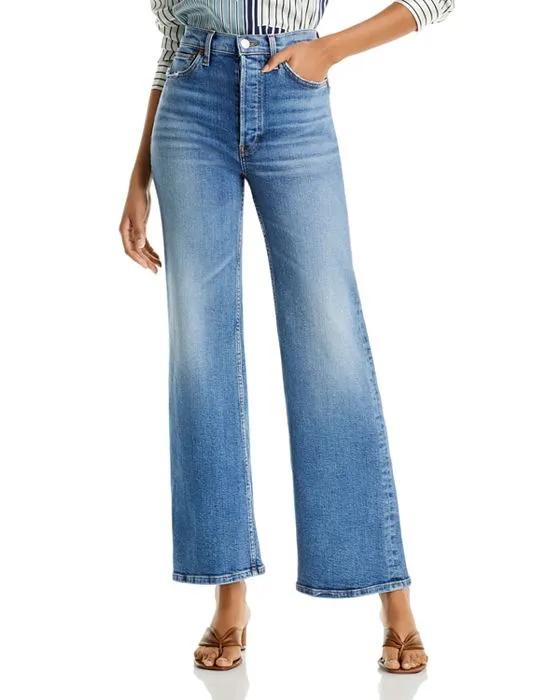 '70s Ultra High Rise Wide Leg Jeans in Indigo Storm