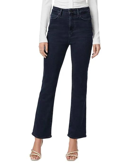 Claudine High Rise Ankle Flare Jeans in Aster