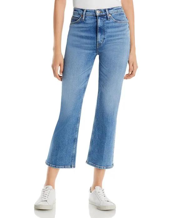 Cotton Blend '70s High Rise Cropped Bootcut Jeans in Laguna