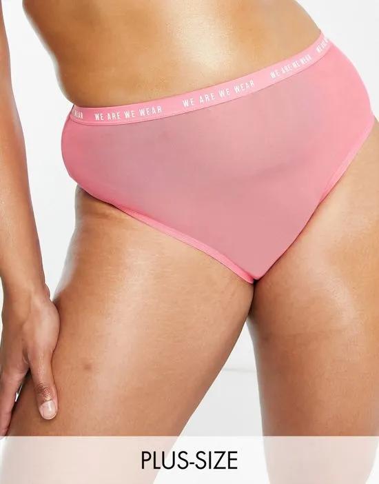Curve poly blend high leg ruched back brazilian brief in pink - PINK