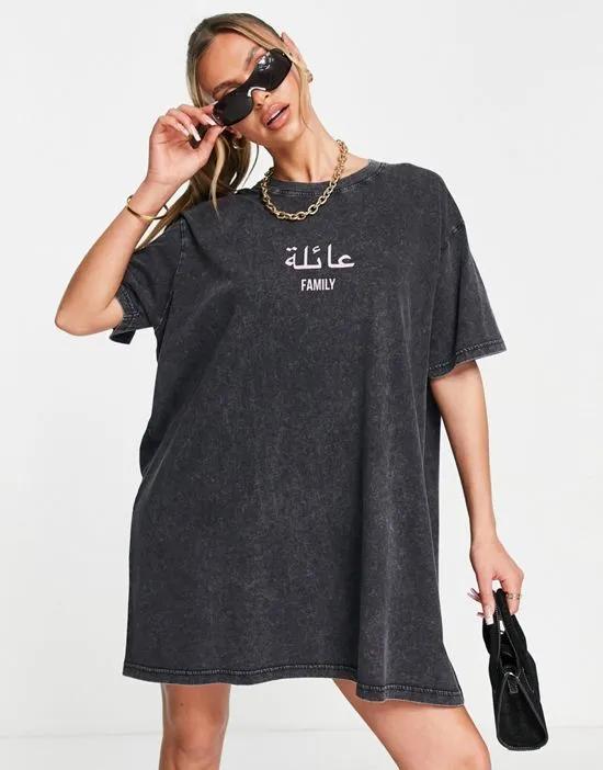 family oversized t-shirt dress in washed black