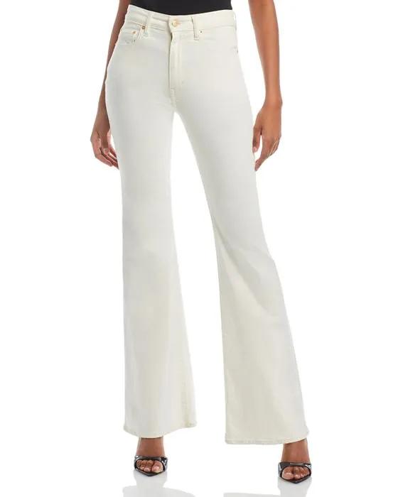 Harlow High Rise Flare Leg Jeans in Ivory