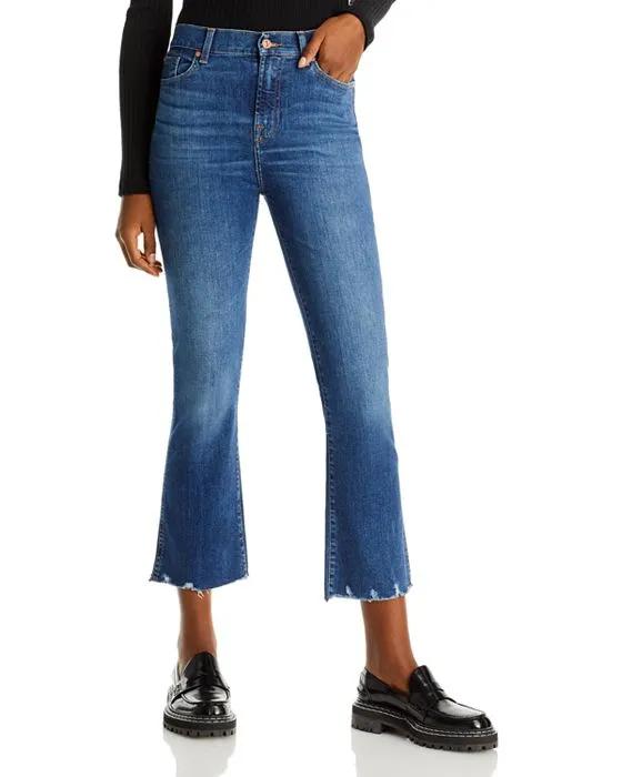 High Rise Slim Kick Cropped Bootcut Jeans in Sihighline