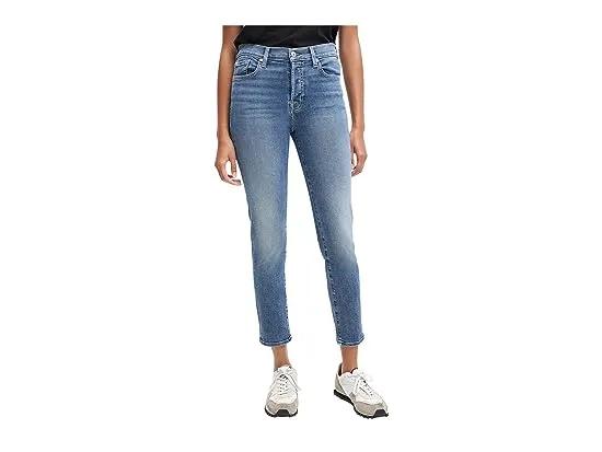 High-Waist Ankle Skinny in Lyle