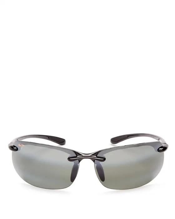 Maui Jim Banyans Polarized Rimless Wraparound Sunglasses, 73mm