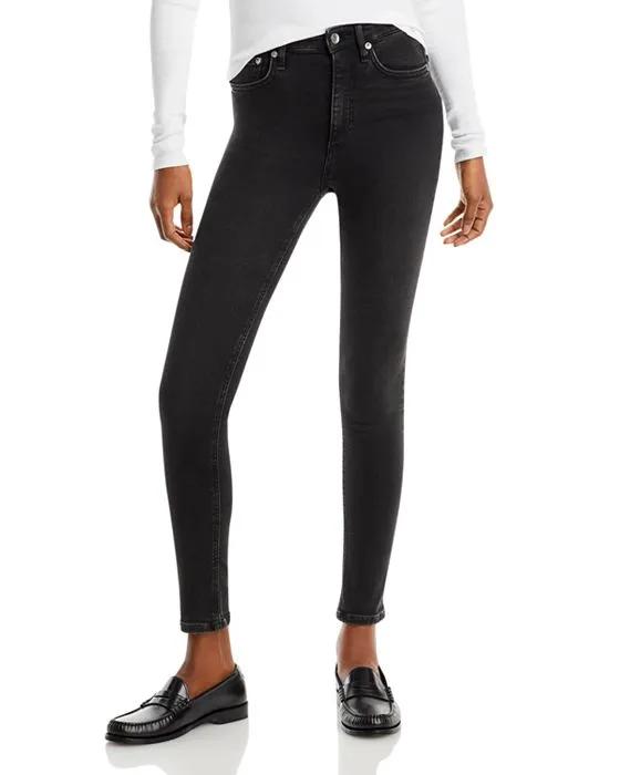 Nina High Rise Ankle Skinny Jeans in Highland