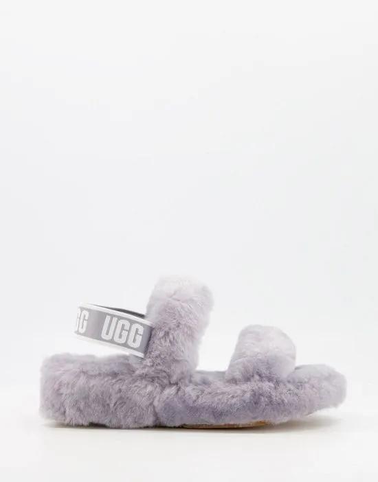 Oh Yeah double strap flat sandals in soft amethyst