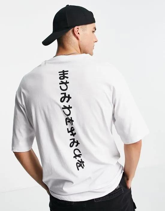 Originals oversized t-shirt with Japanese print in white