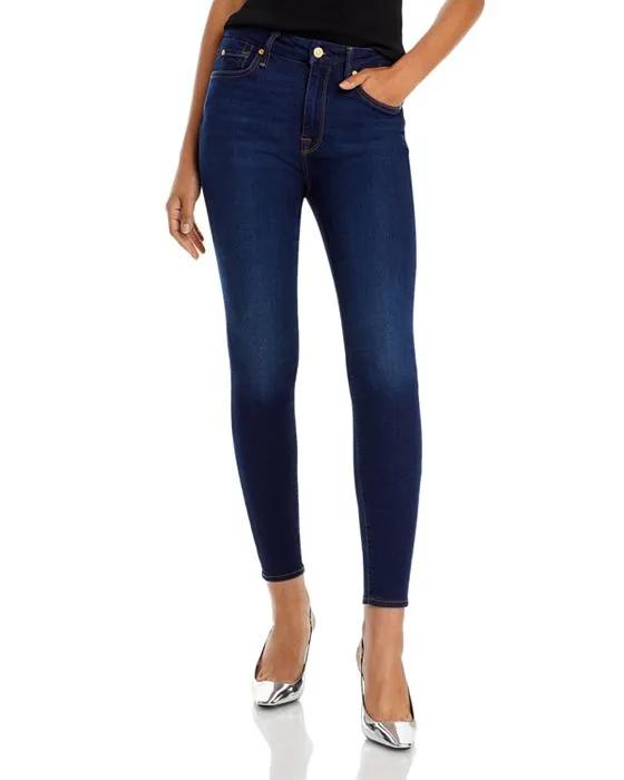 Slim Illusion High Rise Ankle Skinny Jeans in Luxe Tried & True