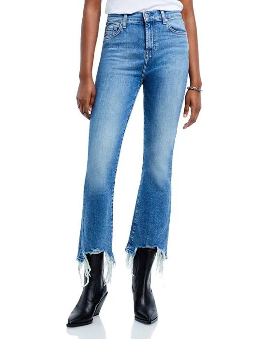 Slim Kick High Rise Cropped Flare Jeans in Sloan Vintage