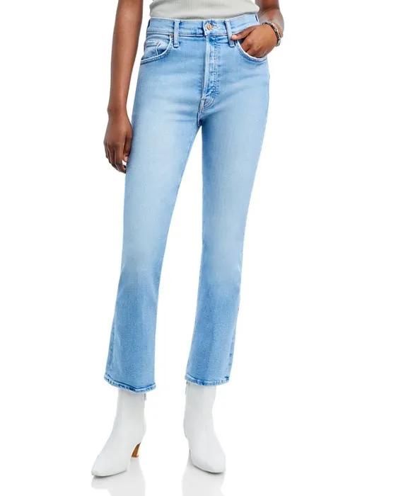 The Tripper High Rise Ankle Flare Jeans in Cat Daddy