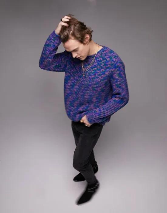 Topman knit sweater with bright stitch in multi