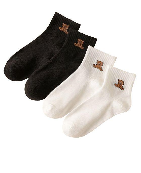 Women's Teddy Ankle Two Pack